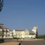 Archaeological Museum